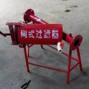 過(guò)濾器